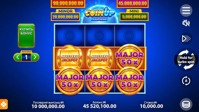 images Coin Up: Lightning Casino